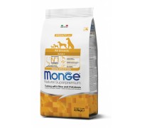 MONGE SUPERPREMIUM All Breeds Adult Tacchino Riso e Patate da kg 12 cane