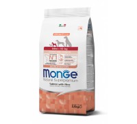 Monge SUPERPREMIUM Mini Puppy & Junior Salmone e Riso per cane da kg 7,5