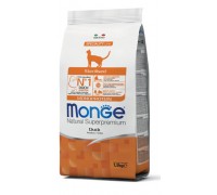 Monge Natural Superpremium Monoproteico Sterilizzato Gatto Adulto Anatra da kg 10 