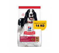 Hill's Science Plan Canine Adult Advanced Fitness Medium Agnello & Riso 14 Kg secco ex 12 kg OFFERTA € 3,46 / kg 