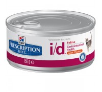 Hill's Prescription Diet i/d Feline In Pezzettini con Pollo 156gr umido