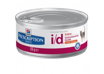 Hill's Prescription Diet i/d Feline In Pezzettini con Pollo 156gr umido