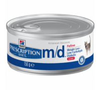 Hill's Prescription Diet m/d Feline pezzettini con fegato 156gr umido