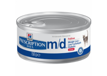 Hill's Prescription Diet m/d Feline pezzettini con fegato 156gr umido