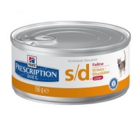 Hill's Prescription Diet s/d Feline original 156 gr umido