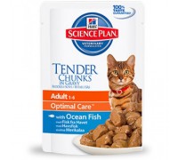 Hill's Science Plan Feline Adult Optimal care Con Pesce Oceanico 85gr Bustina umido