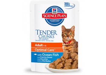 Hill's Science Plan Feline Adult Optimal care Con Pesce Oceanico 85gr Bustina umido