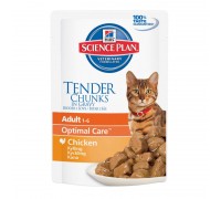 Hill's Science Plan Feline Adult Optimal care Pollo 85gr Bustina Umido