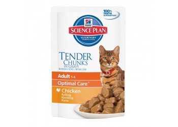 Hill's Science Plan Feline Adult Optimal care Pollo 85gr Bustina Umido