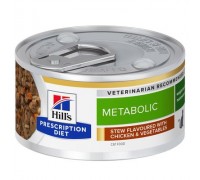 Hill’s Feline Prescription Diet Metabolic Spezzatino di Pollo e Verdure da 82 gr 