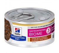 Hill' s Prescription Diet i/d Gastrointestinal Biome Spezzatino per gatti con pollo e verdure aggiunte da 82 gr