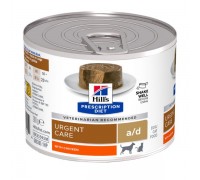 Hill's Prescription Diet a/d Canine/Feline anoressia e interventi chirurgici 200 gr