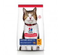 Hill's Science Plan Feline Mature Adult 7+ Sterilised Cat Pollo 1,5 Kg