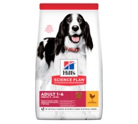 Hill's Science Plan Canine Adult Advanced Fitness Medium con Pollo 2,5kg