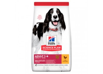 Hill's Science Plan Canine Adult Advanced Fitness Medium con Pollo 2,5kg