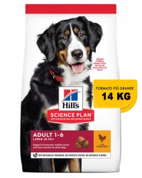 Hill's Science Plan Canine Adult Advanced Fitness Large Breed con Pollo 14 Kg  secco ex 12 kg  OFFERTA  € 3,36 / kg 