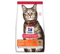 Hill's Science Plan Feline Adult Optimal Care con Agnello 1,5 kg secco