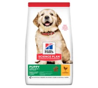 Hill's Science Plan Puppy Healthy Development Large Breed Chicken 2.5Kg