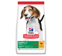 Hill's Science Plan Puppy Healthy Development Medium Chicken 2,5 Kg