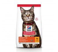 Hill's Science Plan Feline Adult Gatto Optimal Care Pollo 10 kg secco