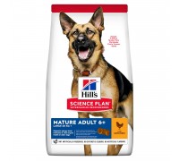 Hill's Science Plan Canine Mature Adult 6+ Active Longevity Large Breed con pollo 12 Kg secco